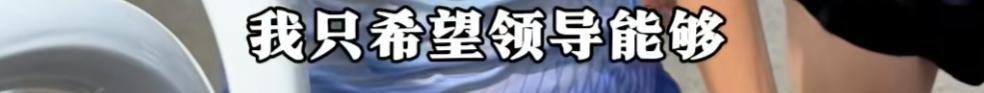 女护士张水华马拉松夺冠言论惹争议,同事苦不堪言,合作商快哭了