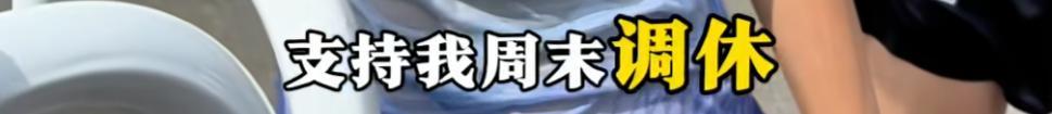 女护士张水华马拉松夺冠言论惹争议,同事苦不堪言,合作商快哭了