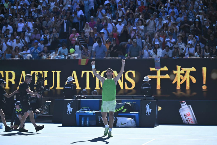 九游娱乐-澳网男女单32强产生！德约瓦林卡西里奇三老将晋级！|大满贯|克里斯·保罗|马林-西里奇|阿利亚西姆|本西奇_新浪体育_新浪新闻