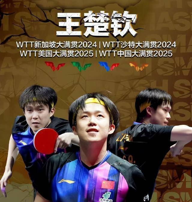 九游体育app下载-有种人生赢家叫刘国梁,辞职乒协主席短短10个月,早已走上光明大道|国乒|乒乓球|商业|演讲者|青少年_新浪体育_新浪新闻