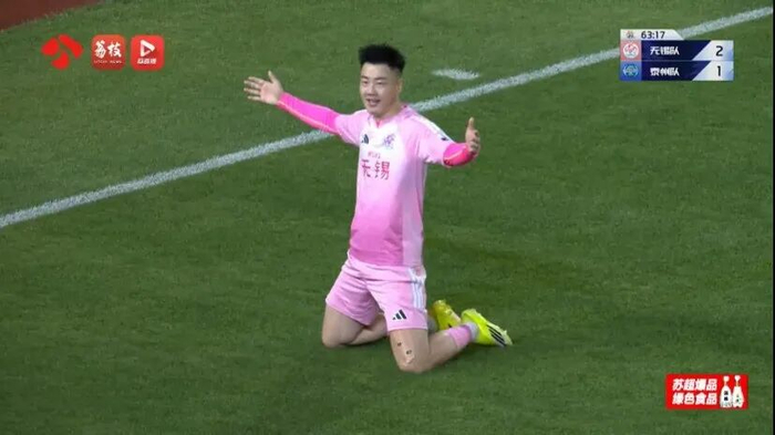 比分直播-“苏超”射手榜“新王”诞生，苗润东、刘宇豪暂登顶|无锡队|徐州队|江苏|宿迁队|江苏足球联赛_新浪体育_新浪新闻