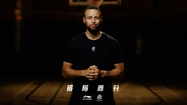 九游体育app下载-反转！李宁签下库里，击败大热门安踏|斯蒂芬·库里|篮球|李宁（LI-NING）|NBA总冠军|nba_新浪体育_新浪新闻